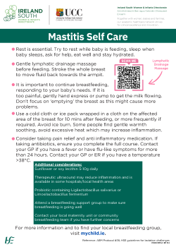 Mastitis-Self-Care-v5 summary image
										